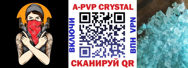 Сколько стоит Ядрин АМФЕТАМИН  Каннабис  A-PVP  Псилоцибиновые грибы  ГАШ  Мефедрон 
