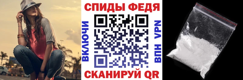 где можно купить   Ядрин  АМФЕТАМИН VHQ 