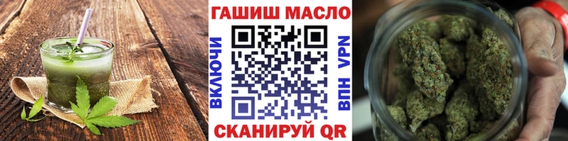 сколько стоит  Ядрин  Еда ТГК конопля 