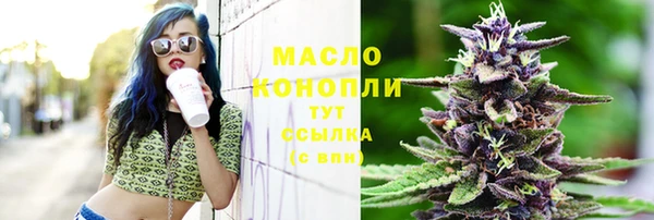 хмурый Абдулино