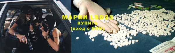 хмурый Абдулино