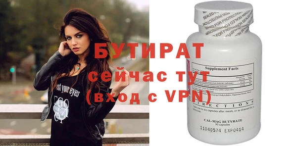 хмурый Абдулино