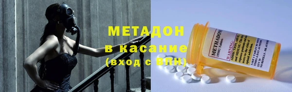 хмурый Абдулино