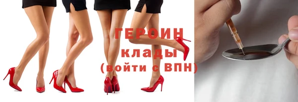хмурый Абдулино