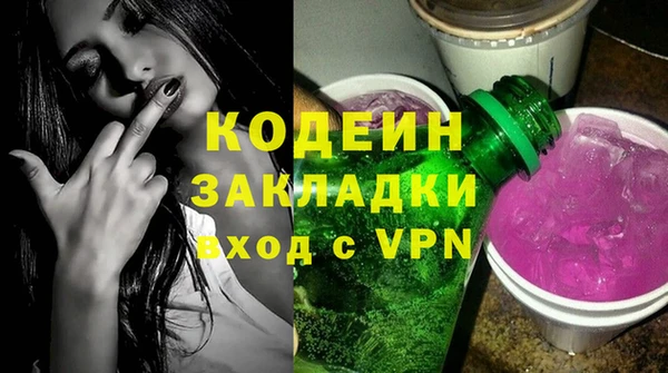 хмурый Абдулино