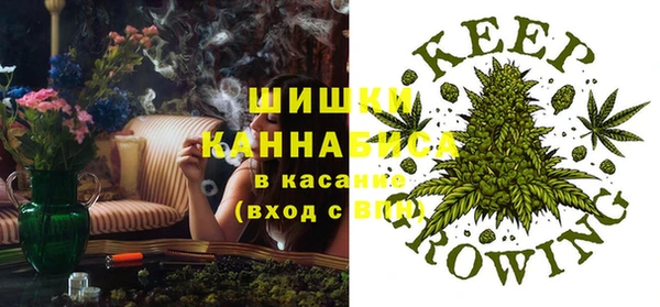 хмурый Абдулино