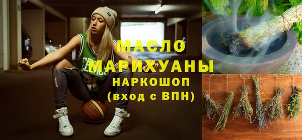 хмурый Абдулино