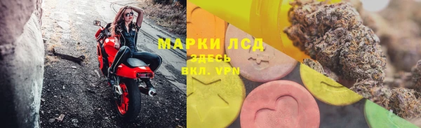 хмурый Абдулино