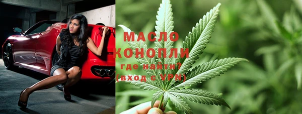 хмурый Абдулино