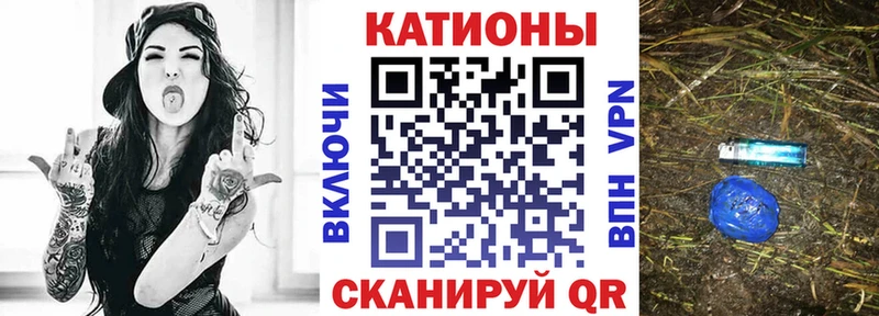 цена наркотик  Ядрин  МЯУ-МЯУ кристаллы 