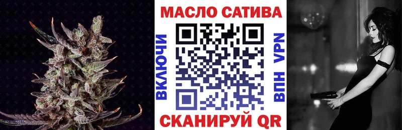 Дистиллят ТГК вейп с тгк  купить   Ядрин 
